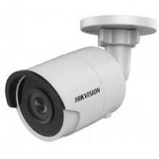 Hikvision DS-2CD2025FWD-I (4mm) , , , 